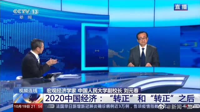 新聞最新消息，掌握時(shí)事熱點(diǎn)，洞悉世界動(dòng)態(tài)，全球時(shí)事熱點(diǎn)速遞，新聞最新消息與世界動(dòng)態(tài)掌握在手