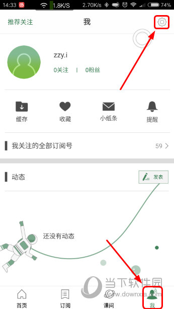 澳門最快開獎(jiǎng)結(jié)果查看，實(shí)時(shí)掌握彩票動(dòng)態(tài)，輕松贏取獎(jiǎng)金，澳門彩票實(shí)時(shí)開獎(jiǎng)結(jié)果查看，輕松掌握贏獎(jiǎng)動(dòng)態(tài)