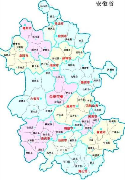 安徽省，歷史底蘊(yùn)與現(xiàn)代魅力的交融之地，安徽，歷史底蘊(yùn)與現(xiàn)代魅力的交融典范
