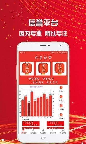 澳門資料大全正版資訊，探索澳門的文化與歷史，澳門正版資訊大全，探索文化與歷史的深度之旅
