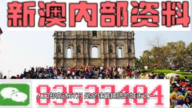 新澳資料免費(fèi)資料大全——探索與獲取資源的指南，新澳資料免費(fèi)大全，探索與獲取資源的終極指南