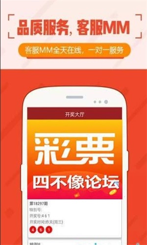 澳門六開特馬開獎結(jié)果，揭秘彩票背后的秘密，澳門六開特馬開獎結(jié)果揭秘，彩票背后的秘密大揭秘